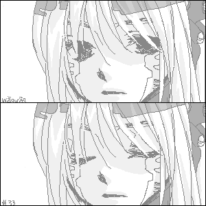 �R�s�y�i�ӊO�Ɩʓ|�j